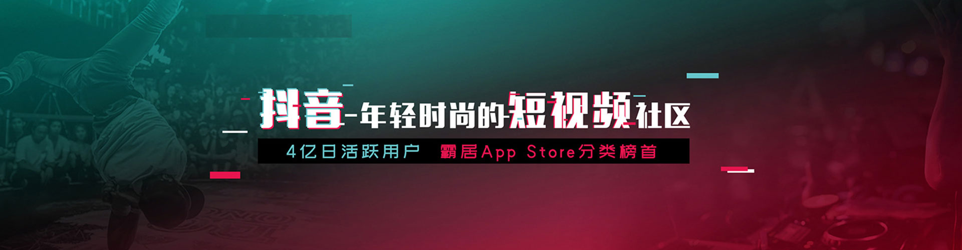 德江网络推广开户