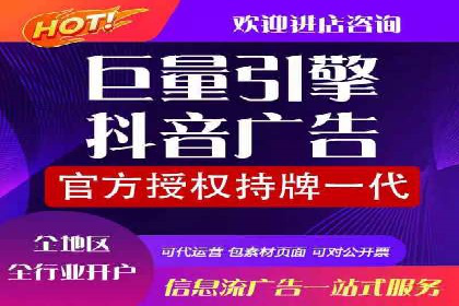 SEM广告案例：创意文案提升转化率