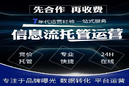信息流广告案例分析：知乎信息流广告创新