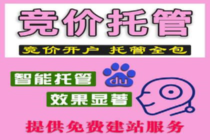 信息流平台优化案例：内容质量提升策略